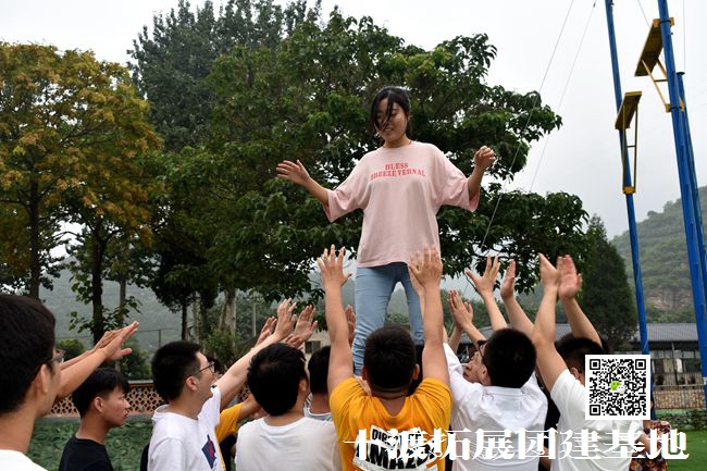 十渡拓展訓練 (50).jpg