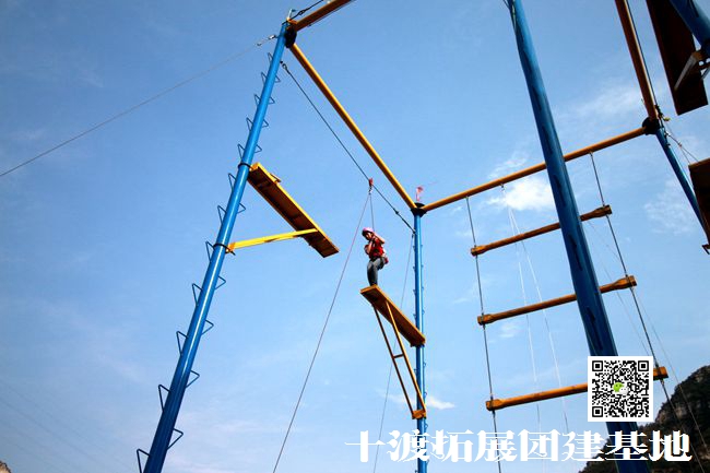 1596593667767894.jpg 十渡團建拓展 (8).jpg
