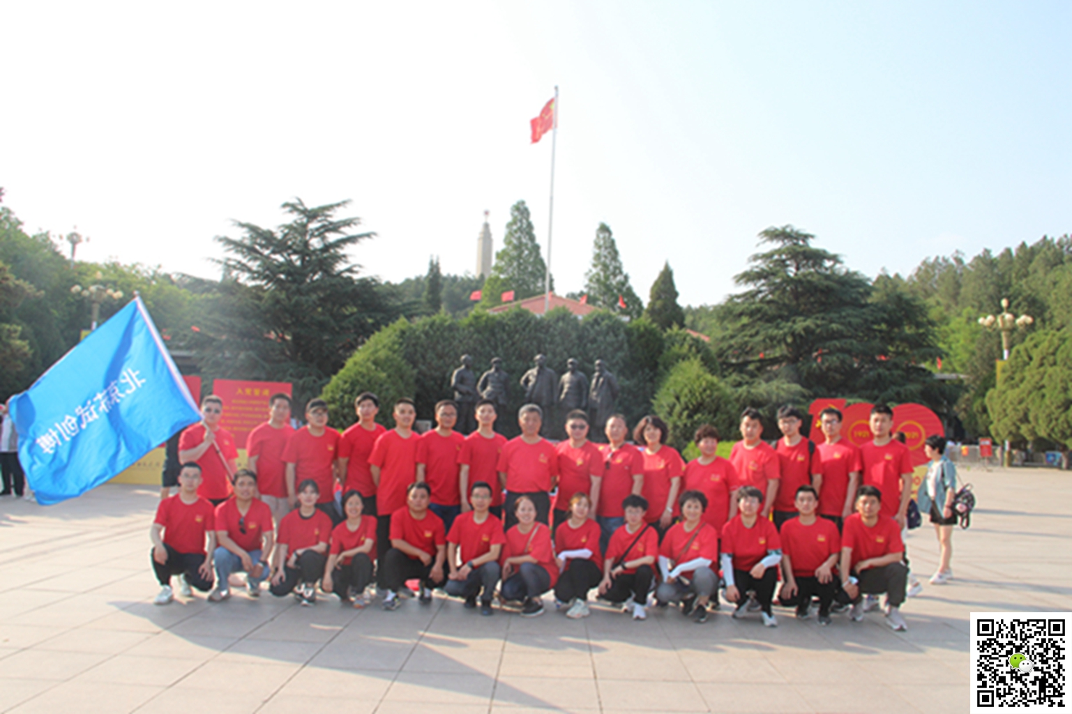  十渡團建活動