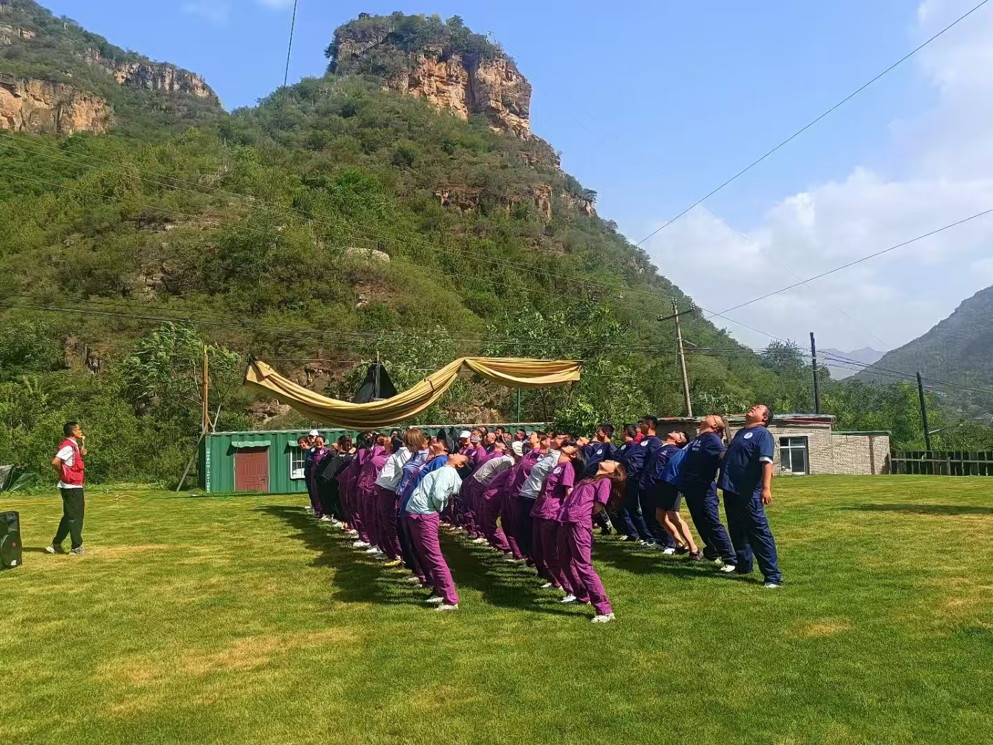 十渡團建活動