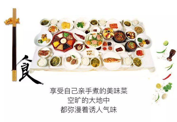 團(tuán)隊(duì)拓展訓(xùn)練活動(dòng)