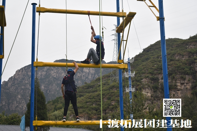 北京拓展訓練基地