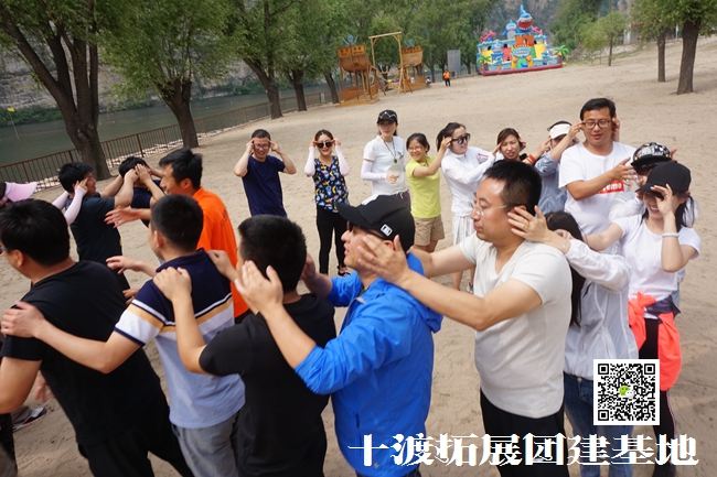  北京拓展訓練基地