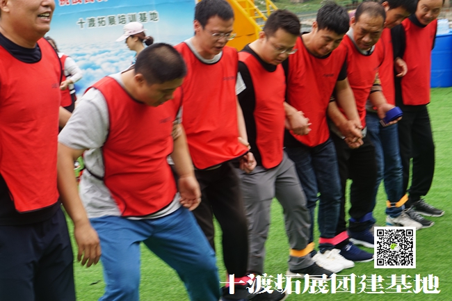 拓展訓練心得 拓展訓練心得