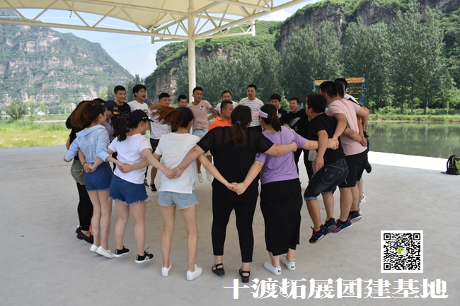北京拓展訓練