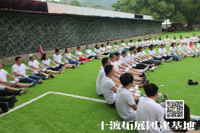 北京拓展訓練