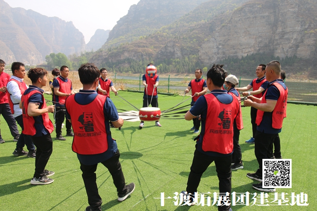 北京拓展訓練活動