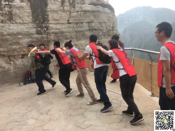 十渡旅游拓展訓練