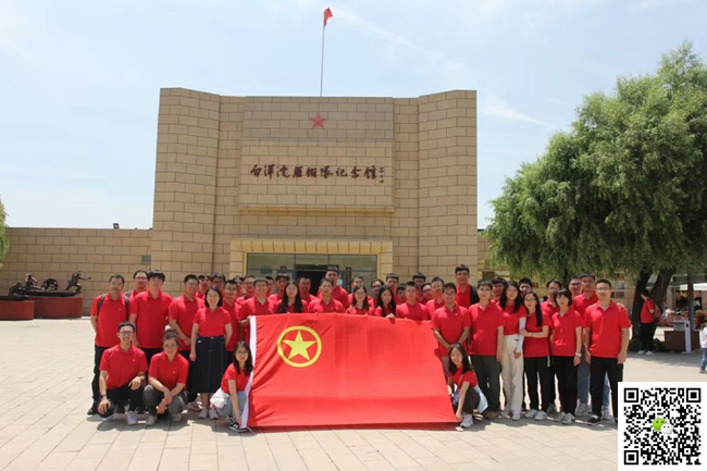  十渡旅游團建活動