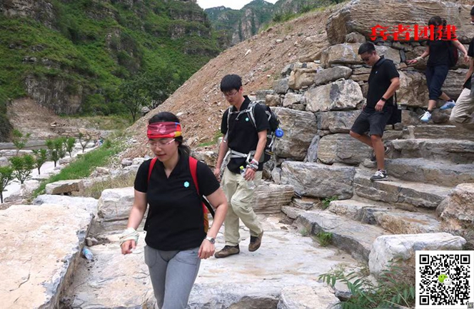  北京團(tuán)建活動(dòng)